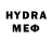 Бутират BDO Orxan Velimetov
