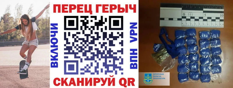 Героин Афган KRAKEN ССЫЛКА Мамоново наркотики