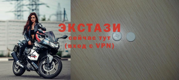 амф Алексеевка