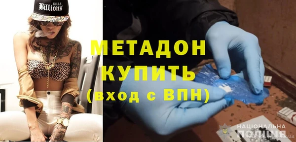 амф Алексеевка