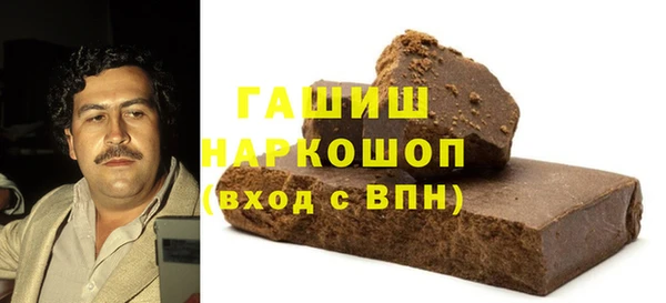 амф Алексеевка