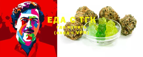 mix Россошь