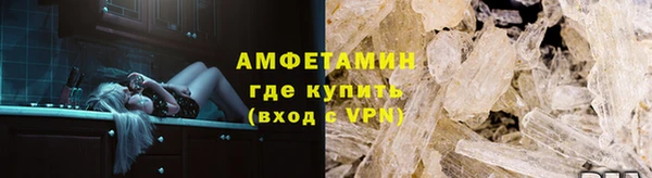 амф Алексеевка