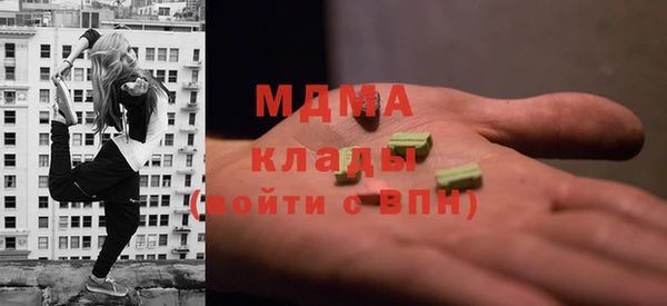 амф Алексеевка