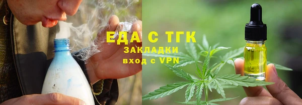 кокаин Алзамай