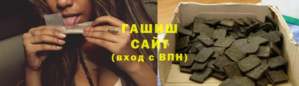 кокаин Алзамай