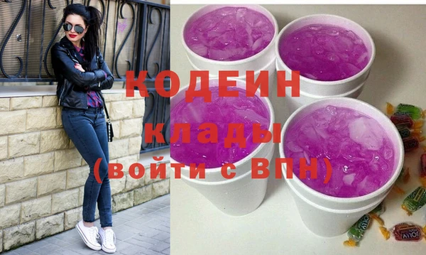 кокаин Алзамай