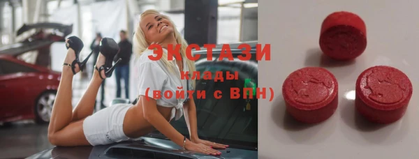 прущая мука Абинск