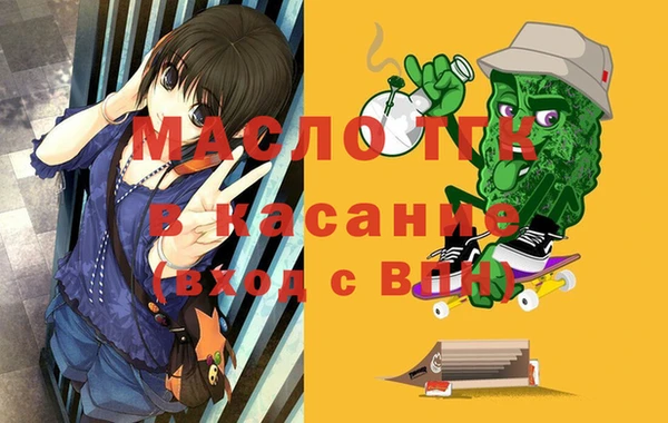 амф Алексеевка