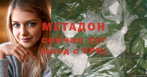 jwh Абдулино
