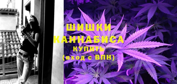 мефедрон Алексин