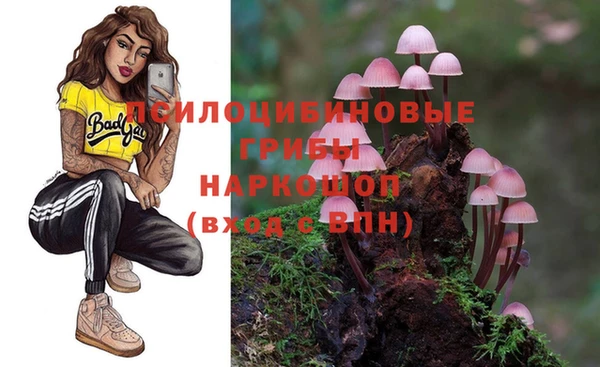 кокаин Алзамай
