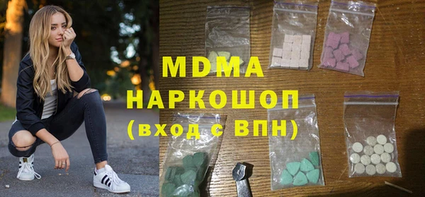 кокаин Алзамай