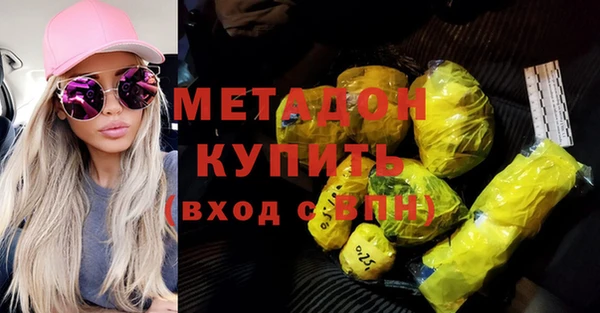 амф Алексеевка
