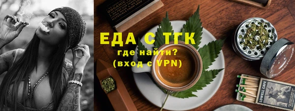 кокаин Алзамай