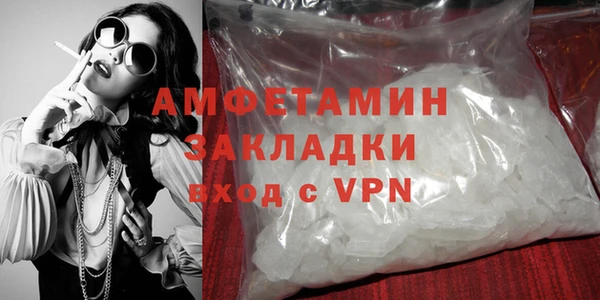 кокаин Алзамай