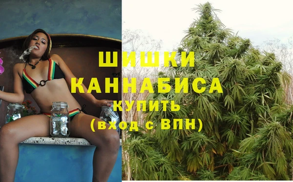 мефедрон Алексин