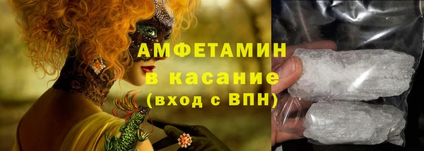 амф Алексеевка