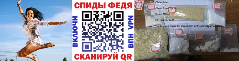 Метамфетамин Methamphetamine Мамоново